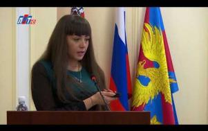 Embedded thumbnail for Оперативное совещание 19.02.2018