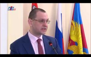 Embedded thumbnail for Оперативное совещание 20.03.2018