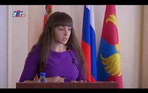 Embedded thumbnail for Оперативное совещание 02.07.2018