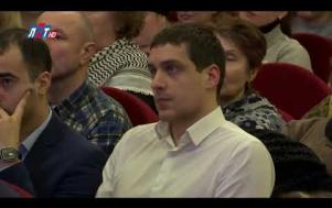 Embedded thumbnail for В Люберцах прошли общественные обсуждения ежегодного обращения губернатора Московской области