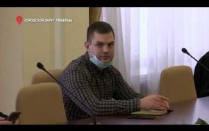 Embedded thumbnail for Экстренное совещание по уборке снега 13.02.21