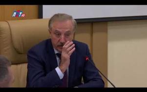 Embedded thumbnail for Оперативное совещание с участием руководителей муниципальных и региональных структур 28.01.2019