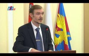 Embedded thumbnail for Оперативное совещание 15.01.2018