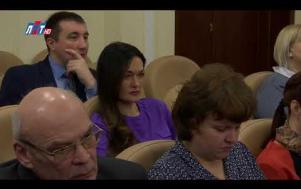 Embedded thumbnail for Оперативное совещание с участием руководителей муниципальных и региональных структур 11.02.2019