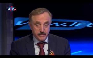 Embedded thumbnail for Прямой эфир с главой г.о. Люберцы 07.05.19