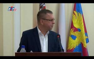 Embedded thumbnail for Оперативное совещание 29.01.2018