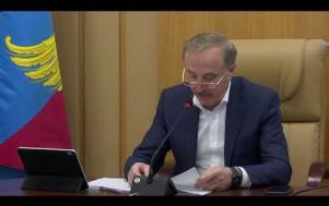 Embedded thumbnail for Встреча с жителями онлайн. 28.04.2021