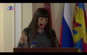 Embedded thumbnail for Оперативное совещание с участием руководителей муниципальных и региональных структур 14.01.2019