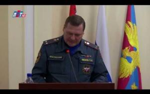 Embedded thumbnail for Оперативное совещание с участием руководителей муниципальных и региональных структур 11.03.2019